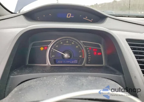 2007 Honda Civic Lx z USA, uszkodzony, nr VIN 2HGFA16507H505964